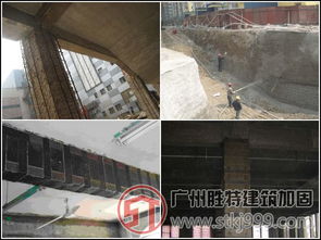 深圳地下室加固設計施工 勝特加固價格 深圳地下室加固設計施工 勝特加固型號規(guī)格
