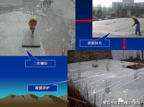 收?qǐng)D啦 精品結(jié)構(gòu)工程和裝飾 安裝工程細(xì)部做法照片88張,拿去挑著用